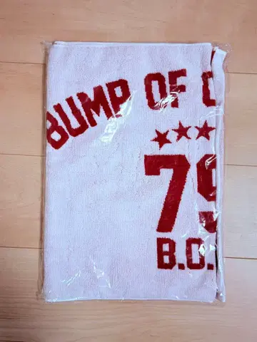 BUMP OF CHICKEN 넘버링 타월