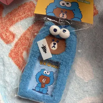 LINE FRIEND 콜라보 세서미 스트릿 브라운 키링 한국 한정판