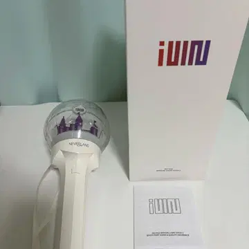 [ (G)I-DLE 응원봉 ]