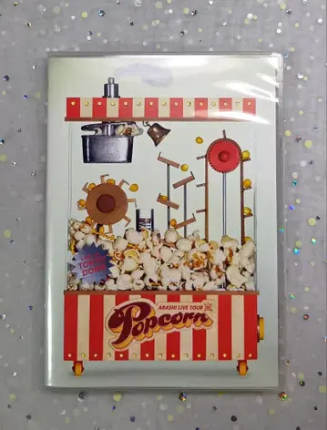 ARASHI LIVE TOUR Popcorn DVD 아라시 2장 세트