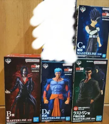 제일복권 유유백서 B, C, D, 라스트 원상 소프트 비닐 컴프 세트