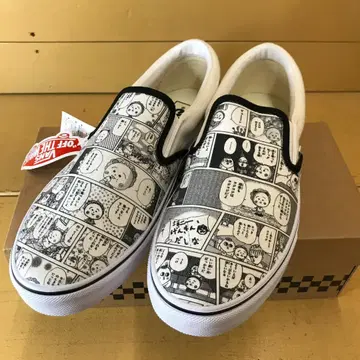 VANS 슬립온 코지코지