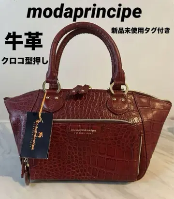 악어 엠보싱 소가죽 Modaprincipe 모다 프린치페 백