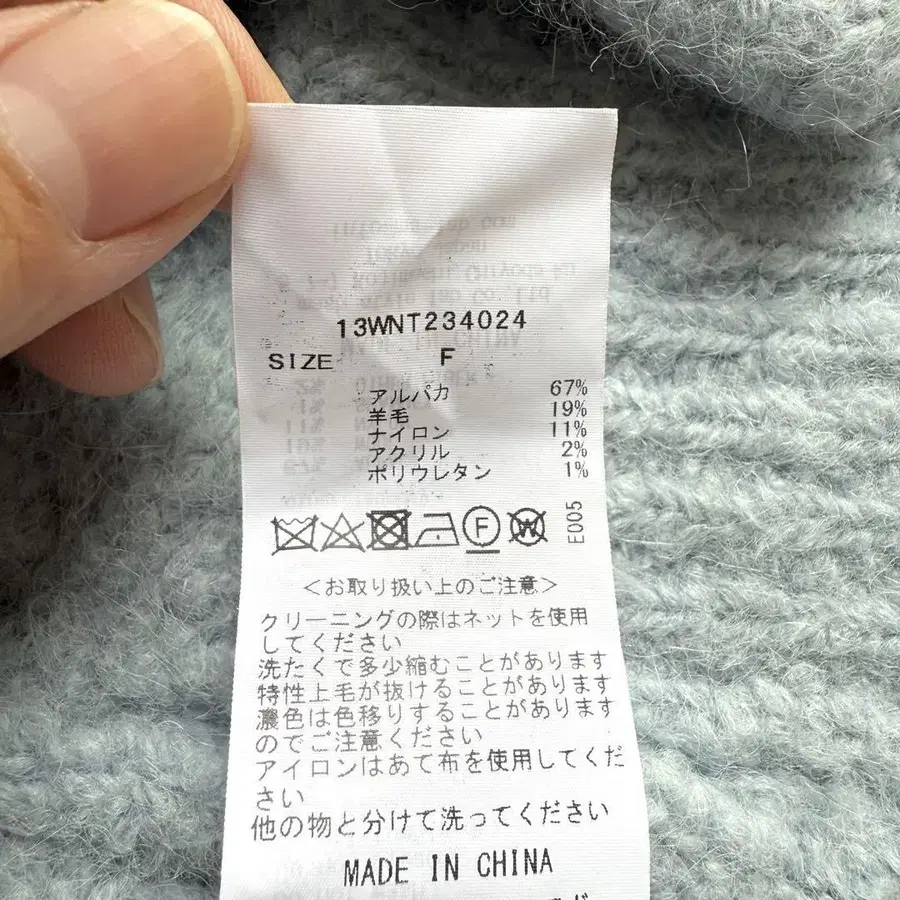 8번째 상품 이미지
