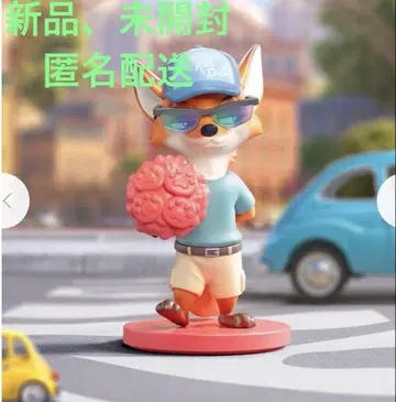 디즈니 주토피아 2 NEXT ADVENTURE 닉