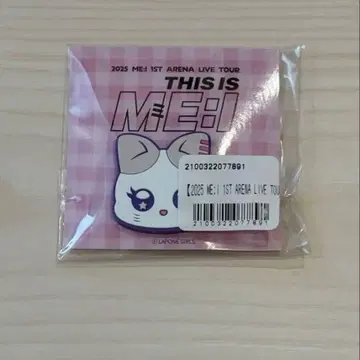 ME:I 온라인 복권 TSUKI 헤어 클립