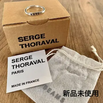 [ 새상품 ] SERGE THORAVAL 셀주 트라발 LOVE 반지