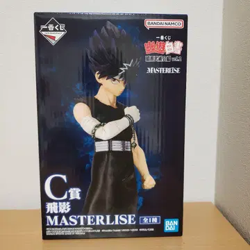 유유백서 제일복권 C상 히에이 피규어 MASTERLISE