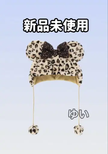 미니 레오파드 무늬 팬캡 베이지