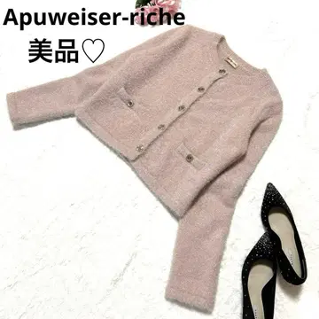 Apuweiser-riche 키라키라 스프링 가디건
