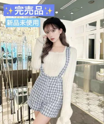 완판템 cherimi 셰리미 더블 버튼 살로펫 팬츠
