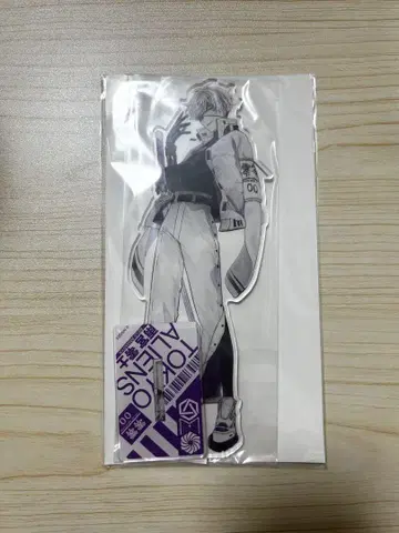 도쿄 에이리언즈 아메미야 레이지