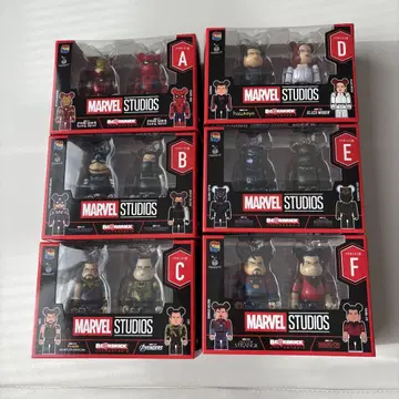 MARVEL 베어브릭 복권 A~F상 세트