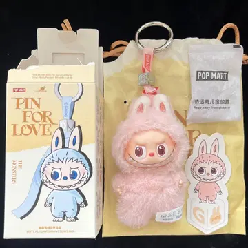[정품] [G] 라부부 Labubu 알파벳