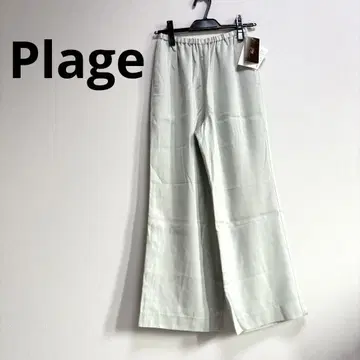 새상품 plage 이지 팬츠 허리밴딩