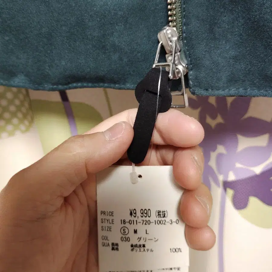 7번째 상품 이미지