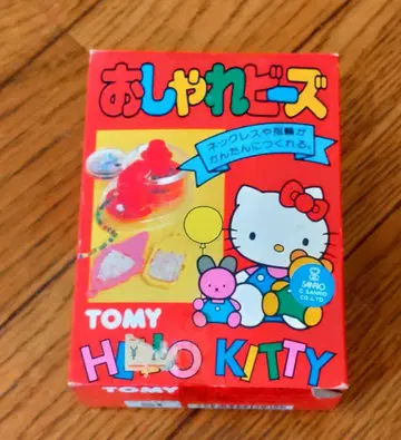 [ 즉시 구매 ] TOMY 헬로키티 패션 비즈 1990년