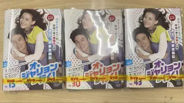 DVD 한류 드라마 오 자룡이 간다! 43권 세트