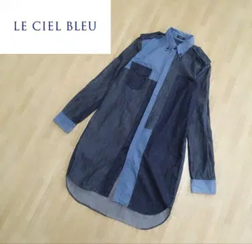 LE CIEL BLEU 데님 셔츠 원피스