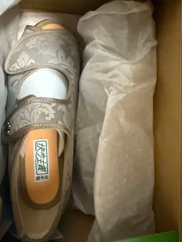 쾌보주의