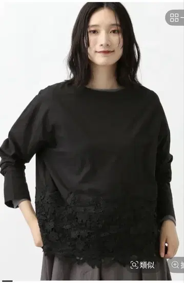 스튜디오 클립 캠브릭 레이스 블라우스