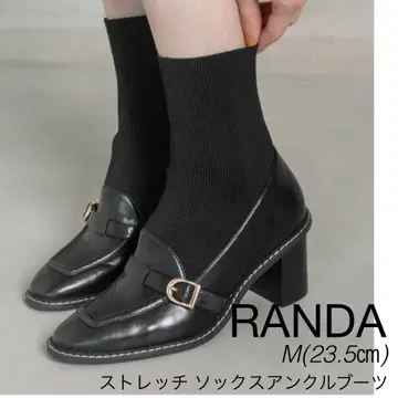 [새상품급] RANDA 스트레치 삭스 앵클부츠 블랙 M(23.5cm)