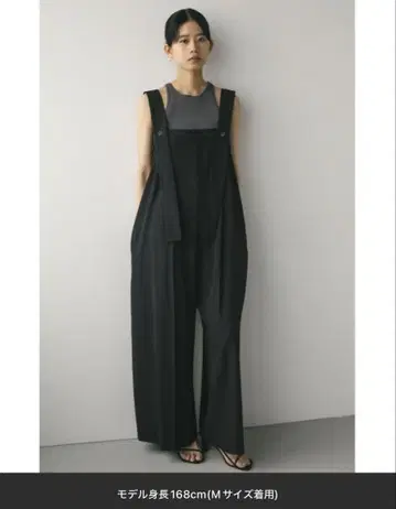 STYLEMIXER 센터 프레스 와이드 올인원