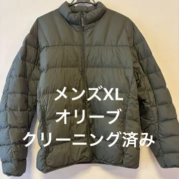 ULTRA LIGHT DOWN XL 남성용 올리브 다운 자켓