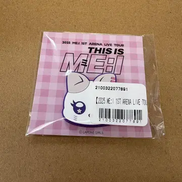 ME:I 온라인 복권 [ TSUKI ] 러버 헤어 클립 이이다 시즈쿠