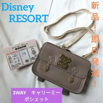 [ 새상품! 당일 발송 ] Disney 더피 3WAY 캐리미 포쉐트