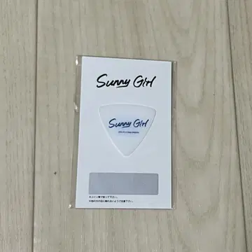 Sunny Girl 피크