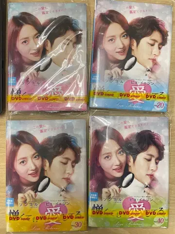 DVD 한류 드라마 미워도 사랑해 40권 세트