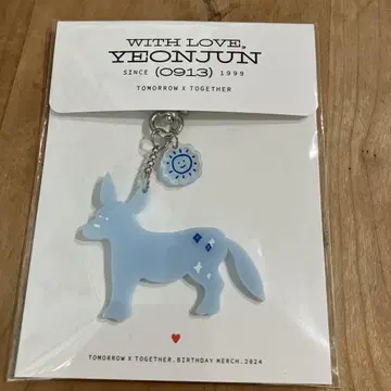 YEONJUN 생일 굿즈 키링