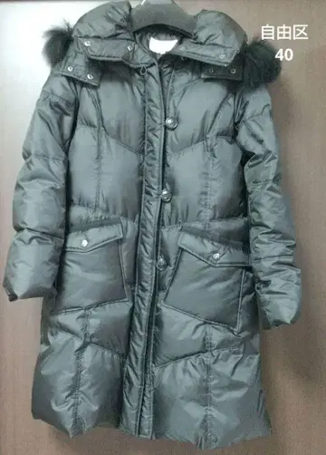 자유구 퍼 다운 코트 블랙 40 다운 95%