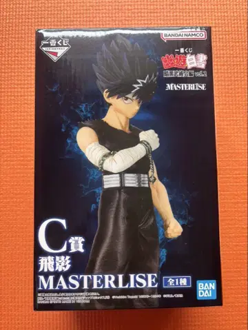 제일복권 유유백서 C상 히에이 MASTERLISE