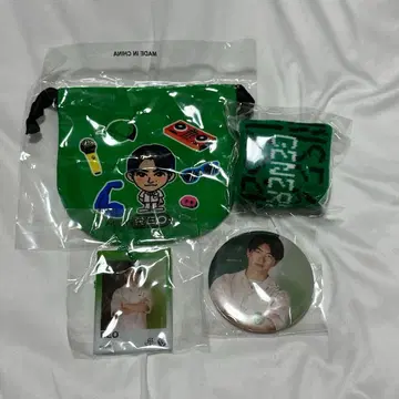 사노 레오