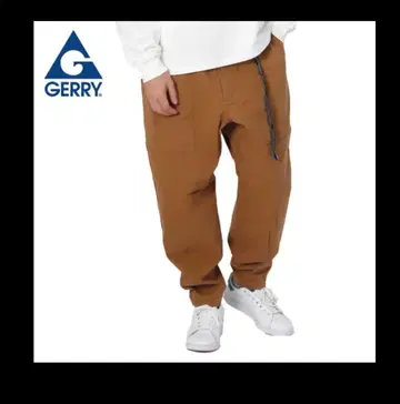 Gerry 제리 테이퍼드 벌룬 팬츠 면 팬츠 클라이밍 팬츠