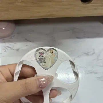 퓨어 프레쉬 웨딩 프리즘 스톤