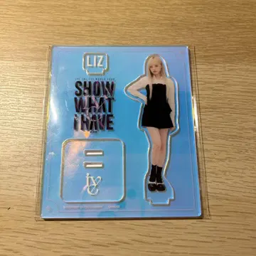 리즈 IVE show what i have 아크릴 스탠드
