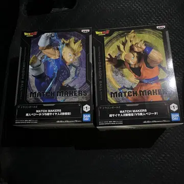 BANDAI MATCH MAKERS 손오공 마신 베지터 2체 세트