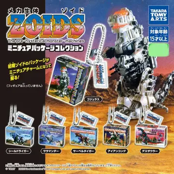 [ 전체 6종 컴프 세트 ] ZOIDS 미니어처 패키지 컬렉션