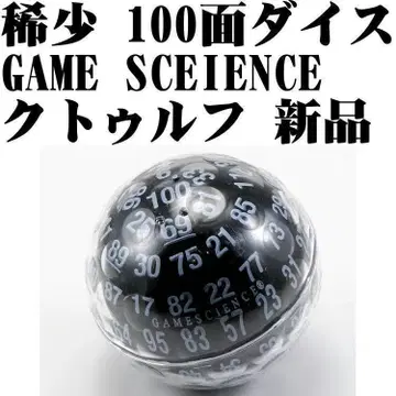 레어 GAMESCIENCE 100면 다이스 블랙 블랙 D100 6280
