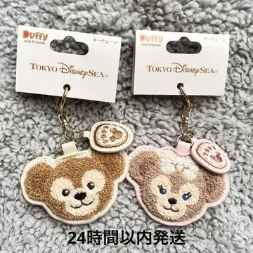 미사용 새상품 더피&셰리메이 세트 키체인