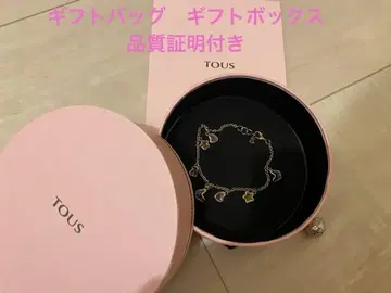 TOUS 멀티 컬러 참 포함 팔찌