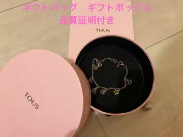 TOUS 멀티 컬러 참 포함 팔찌