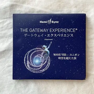 게이트웨이 익스피리언스 WAVE VIII 유니온 헤미싱크 CD