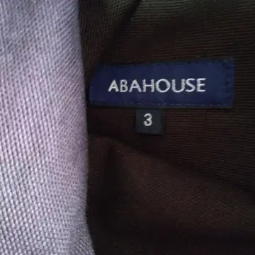 ABAHOUSE 브라운 스트레이트 데님 3
