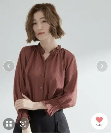 그로브 버건디 프릴 넥 긴팔 블라우스