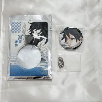 귀멸의 칼날 캔뱃지 & 특제 홀더 컬렉션 토미오카 기유