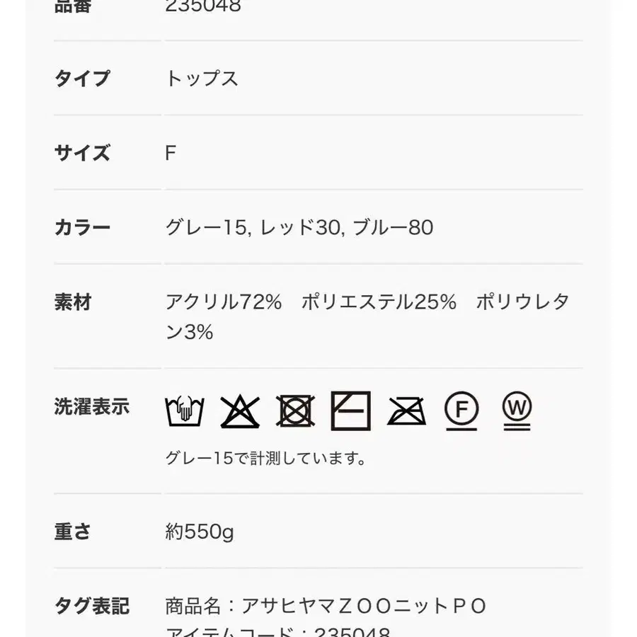 12번째 상품 이미지